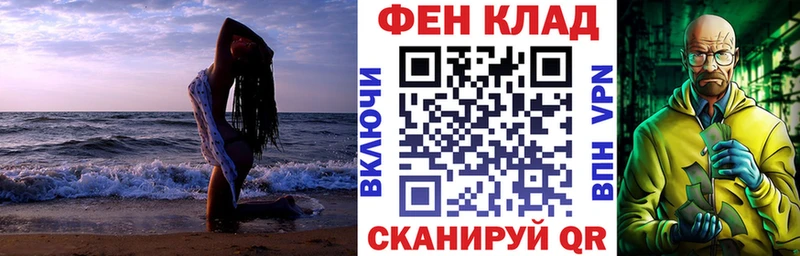 hydra ONION  Коммунар  shop телеграм  Амфетамин Розовый 