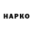 ТГК Wax Bakhodir Bakiev