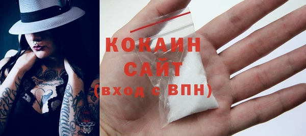 2c-b Баксан