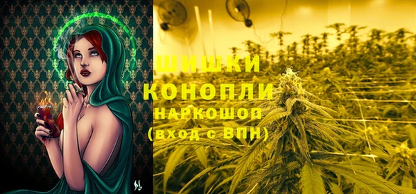марки lsd Балабаново