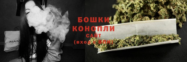 2c-b Баксан