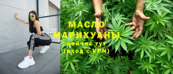 2c-b Баксан