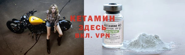 ГАЛЛЮЦИНОГЕННЫЕ ГРИБЫ Балахна