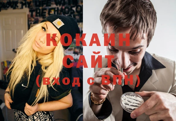 2c-b Баксан