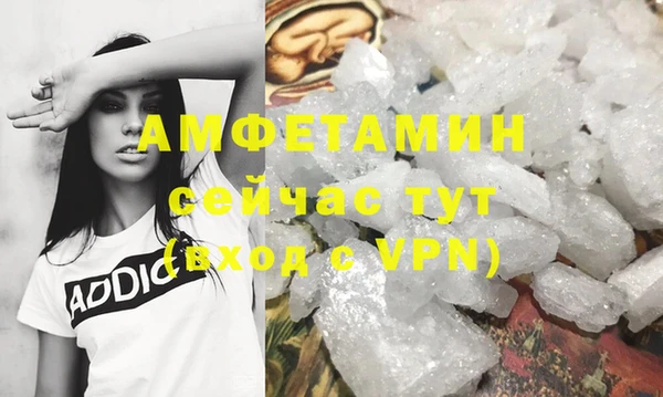 2c-b Баксан