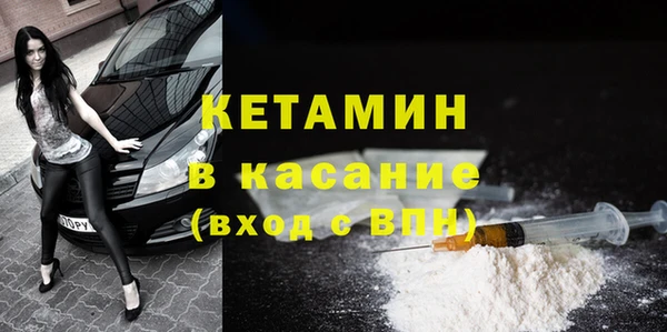 ГАЛЛЮЦИНОГЕННЫЕ ГРИБЫ Балахна