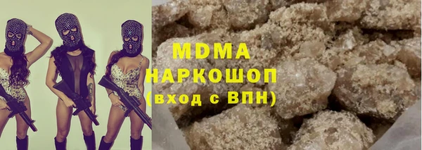 2c-b Баксан