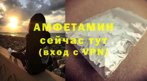 2c-b Баксан