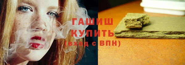 2c-b Баксан
