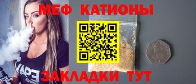 таблы Кулебаки