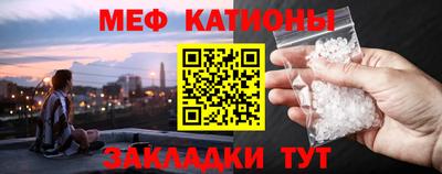 МДПВ Кунгур
