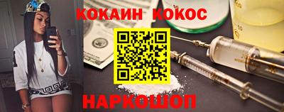 таблы Кулебаки