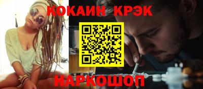 МДПВ Кунгур