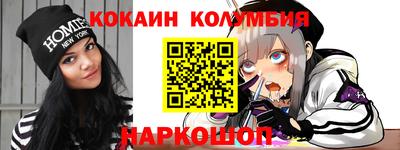 таблы Кулебаки
