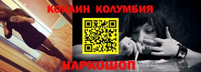 марихуана Кумертау