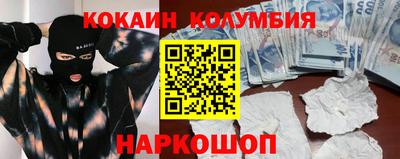 таблы Кулебаки