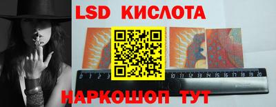 МДПВ Кунгур