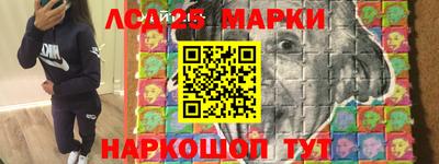 таблы Кулебаки