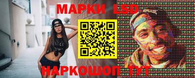 МДПВ Кунгур