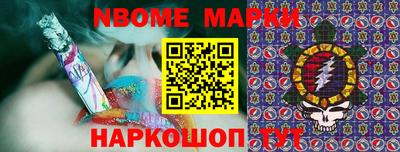 таблы Кулебаки