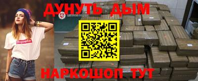 МДПВ Кунгур