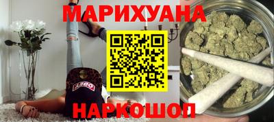 таблы Кулебаки