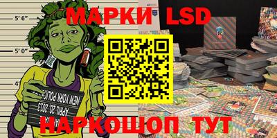 МДПВ Кунгур