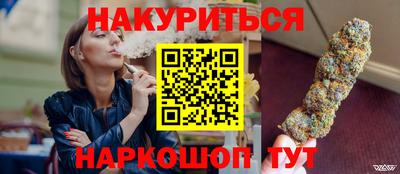таблы Кулебаки