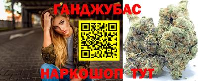 таблы Кулебаки