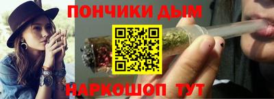 таблы Кулебаки