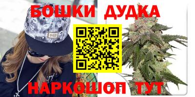 таблы Кулебаки