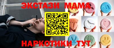 таблы Кулебаки
