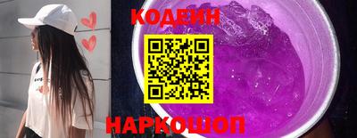 таблы Кулебаки