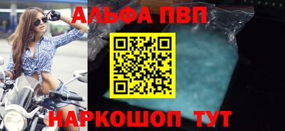 МДПВ Кунгур