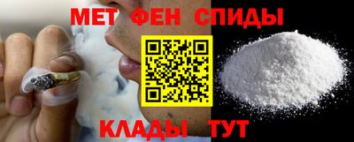 марихуана Кумертау