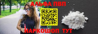 марихуана Кумертау