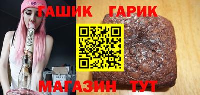 таблы Кулебаки