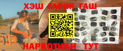 таблы Кулебаки