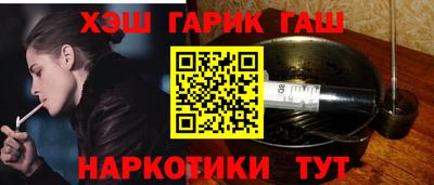 МДПВ Кунгур