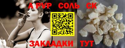 МДПВ Кунгур