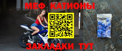 МДПВ Кунгур