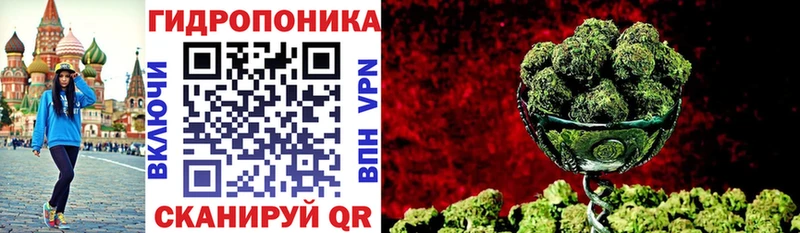 Марихуана гибрид  цены наркотик  Коммунар 